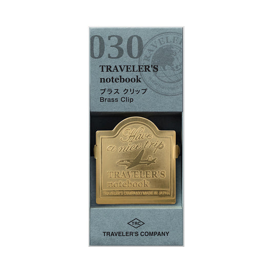 Traveler’s Notebook Brass Clip - Airplane