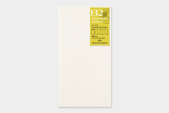 Traveler’s Notebook Regular Accordion Fold Paper - Regular 032