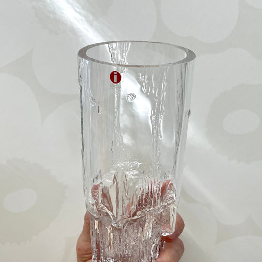 Minerva Vase 200 mm – Tapio Wirkkala (Iittala, 1975 Design)