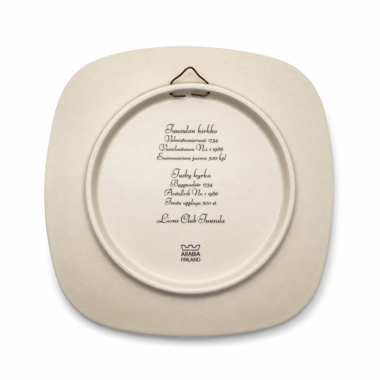 Arabia Tuusulan Kirkko Wall Plate 1986