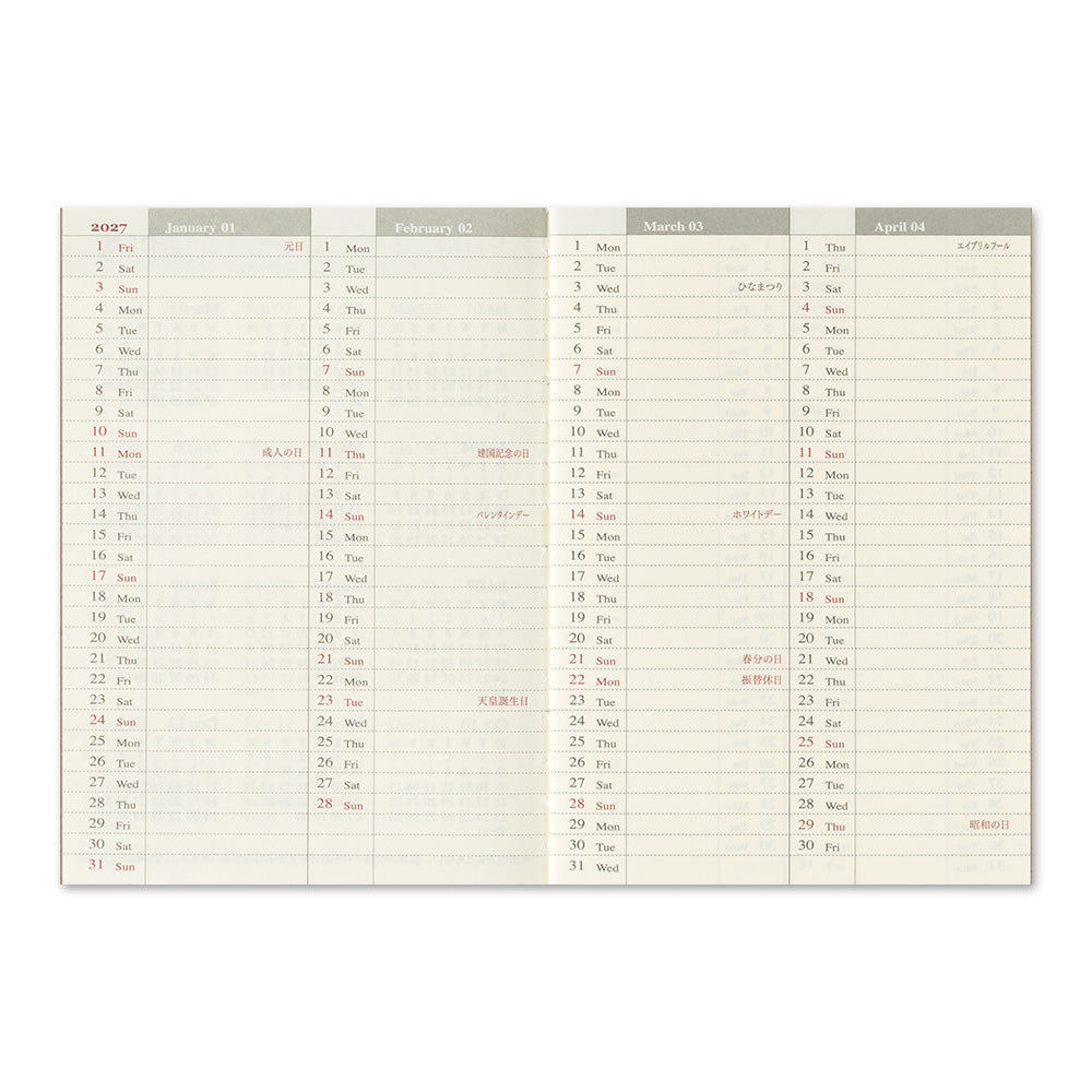 Traveler's notebook Passport size Refill 2027 Weekly + Memo