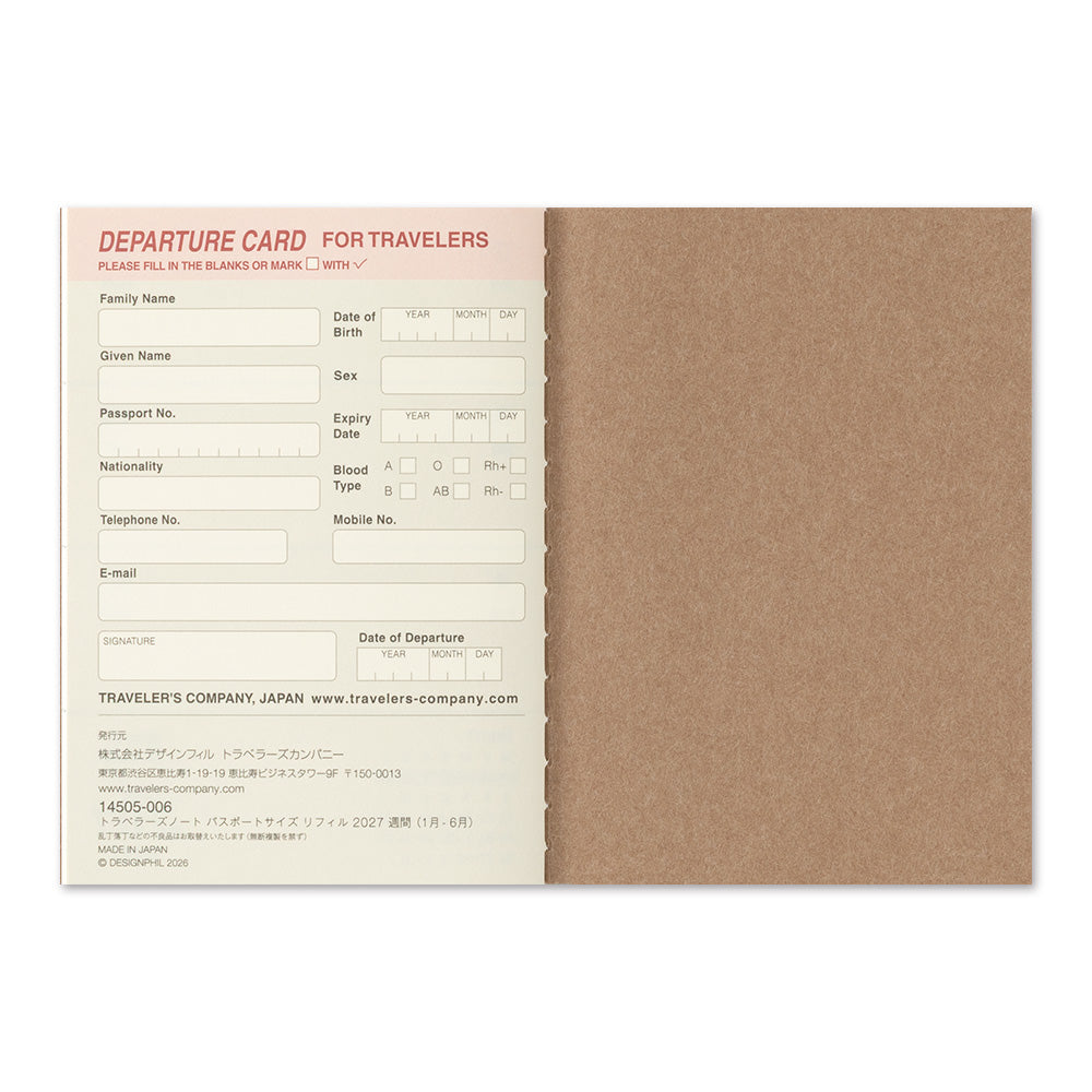 Traveler's notebook Passport size Refill 2027 Weekly + Memo