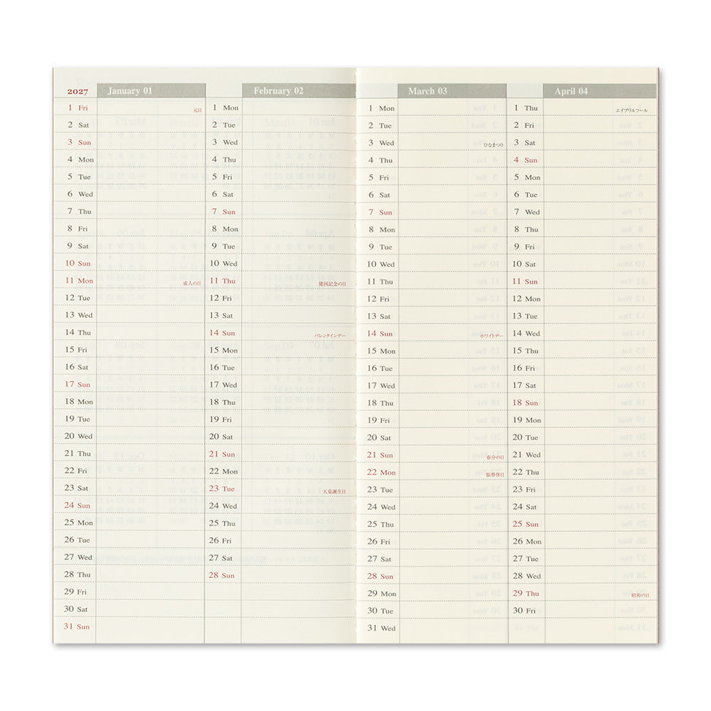 Traveler's notebook Refill 2027 Weekly + Memo